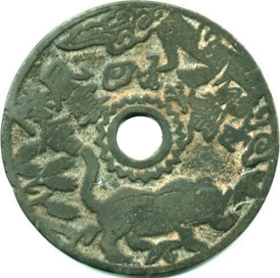 风云际会 龙虎 十二生肖-1