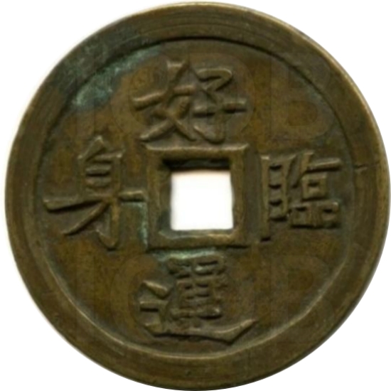 好运临身 加官进禄-1