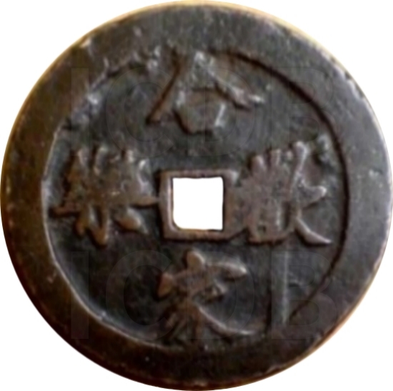 合家欢乐 终岁康宁-1