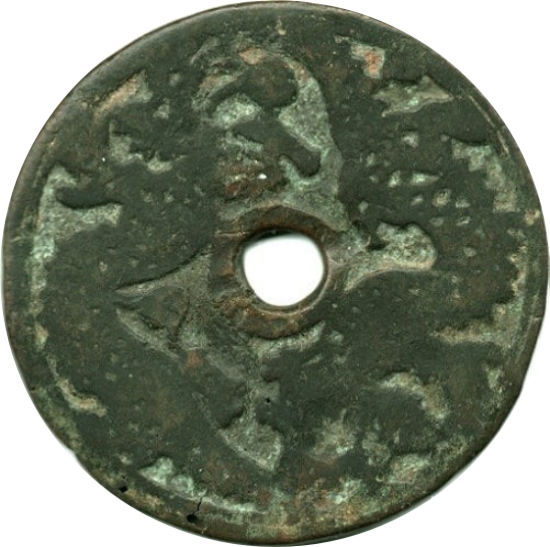 双凤 十二生肖-1