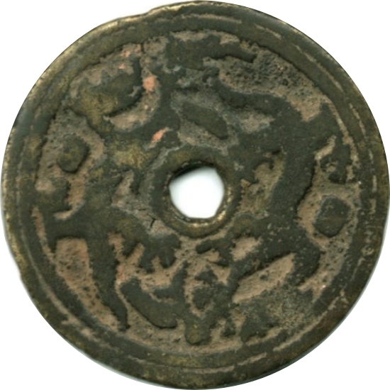 双龙戏珠 十二生肖-1