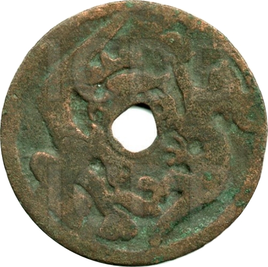 双龙戏珠 十二生肖-1