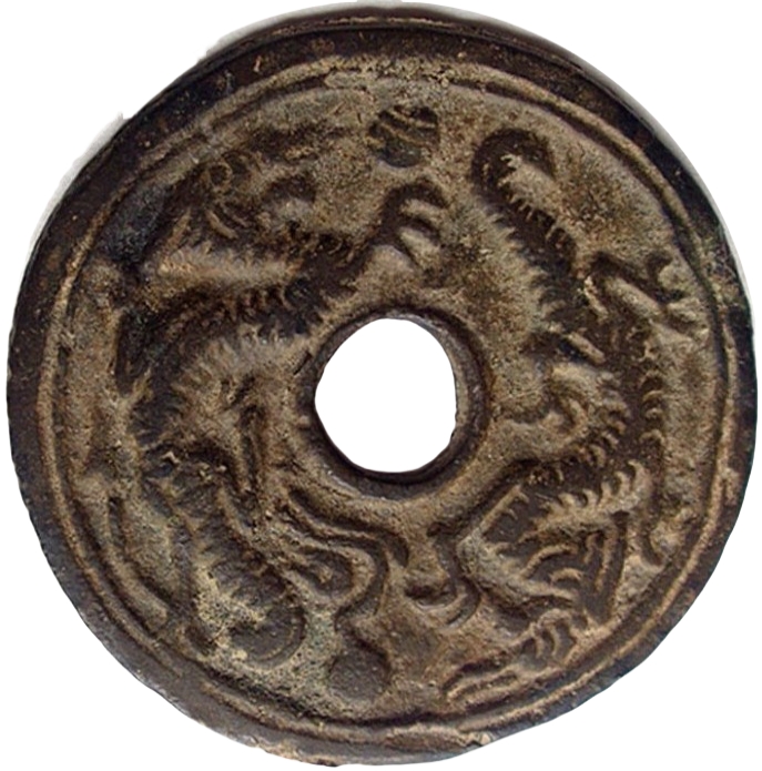 双龙戏珠 十二生肖-1