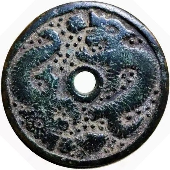 双龙戏珠 十二生肖-1