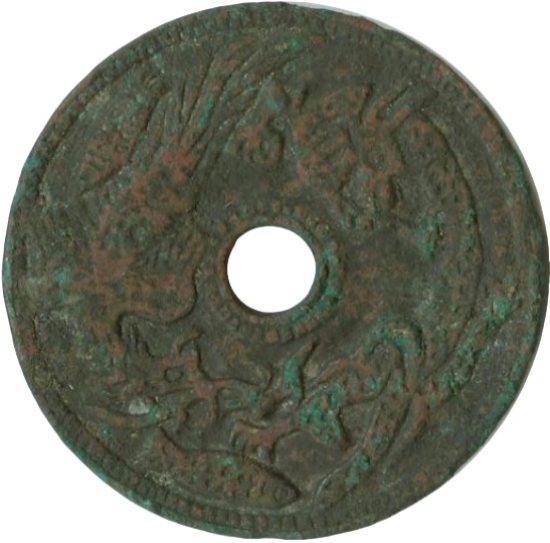 龙凤 双鱼 十二生肖-1