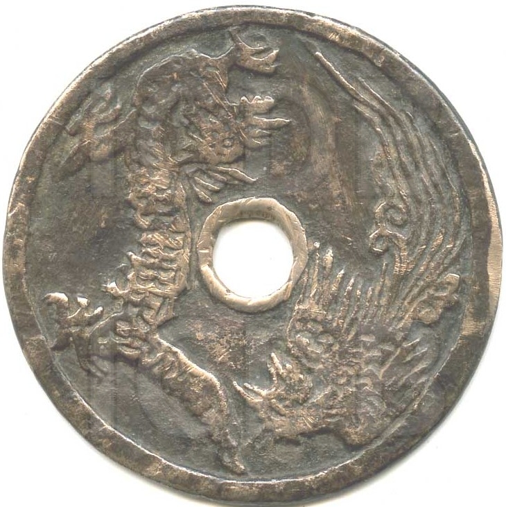 龙凤 十二生肖-1