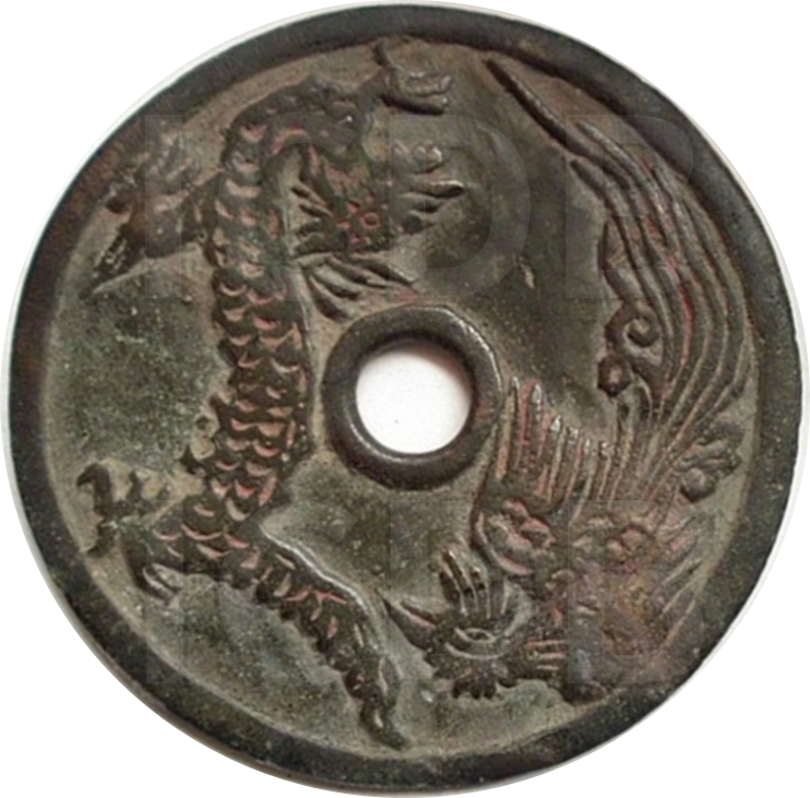 龙凤 十二生肖-1