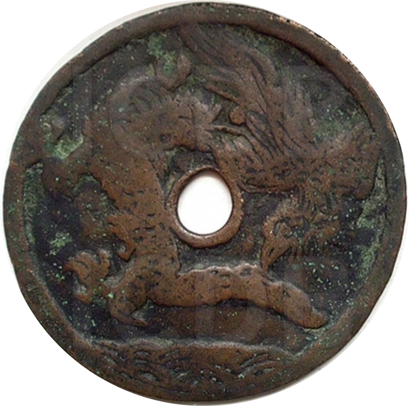 龙凤 十二生肖-1