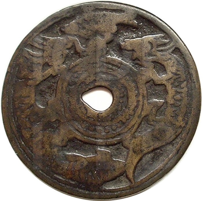 双龙戏珠 双鱼 十二生肖-1