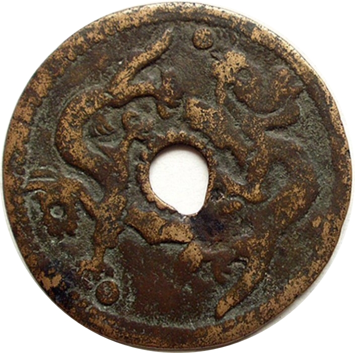 双龙戏珠 十二生肖-1