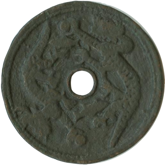 双龙戏珠 双鱼 十二生肖-1