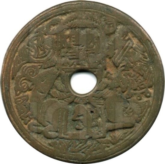 加官进禄 十二生肖-1