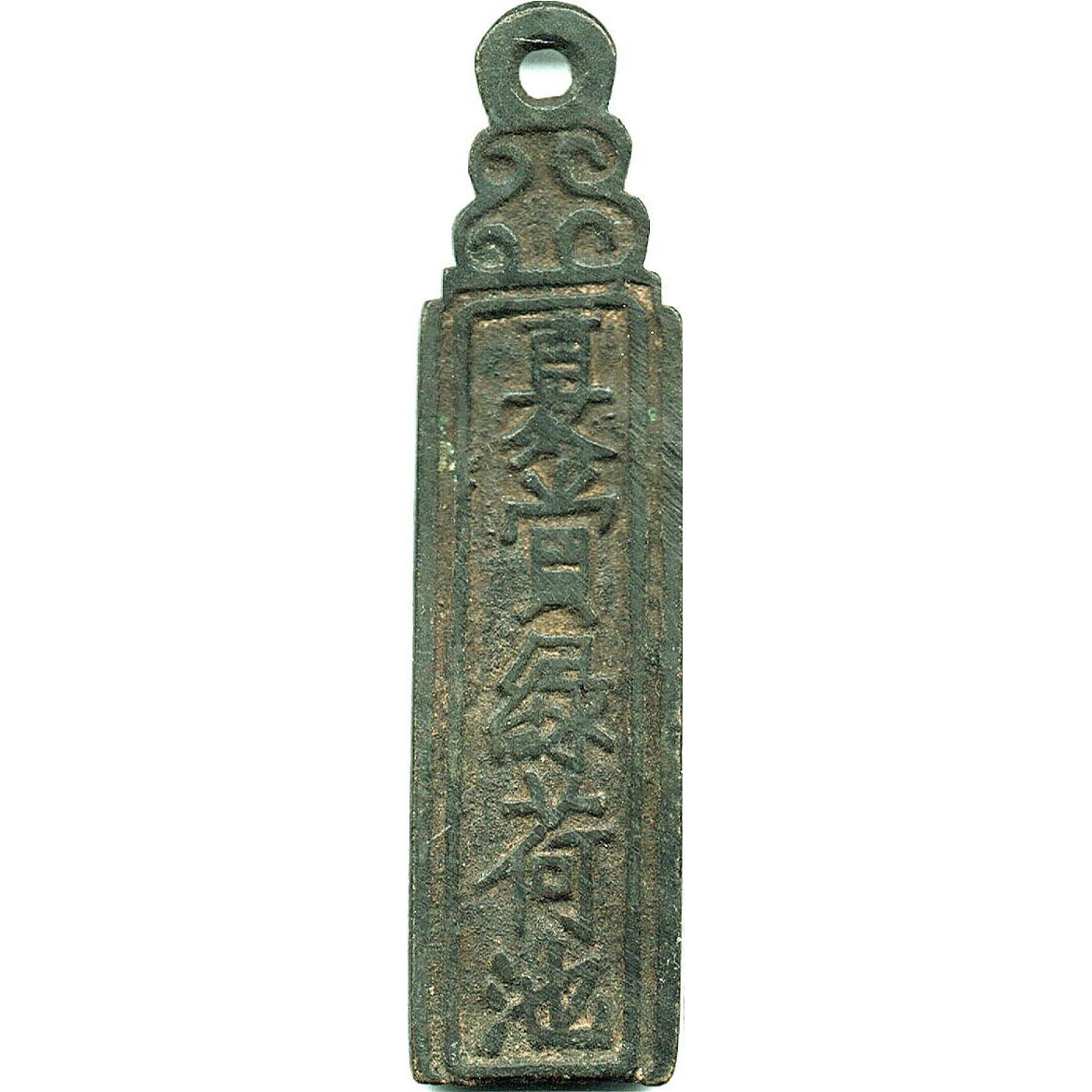 夏赏绿荷池 秋饮黄花酒-1