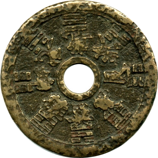 八卦 十二生肖-1