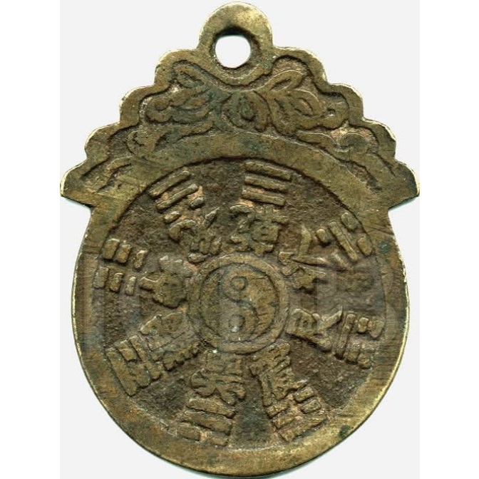 八卦 十二生肖-1