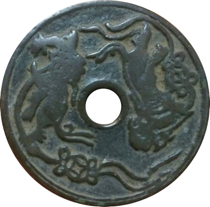 双狮戏钱 十二生肖-1