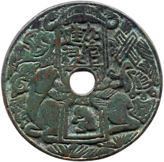 加官进禄 十二生肖-1