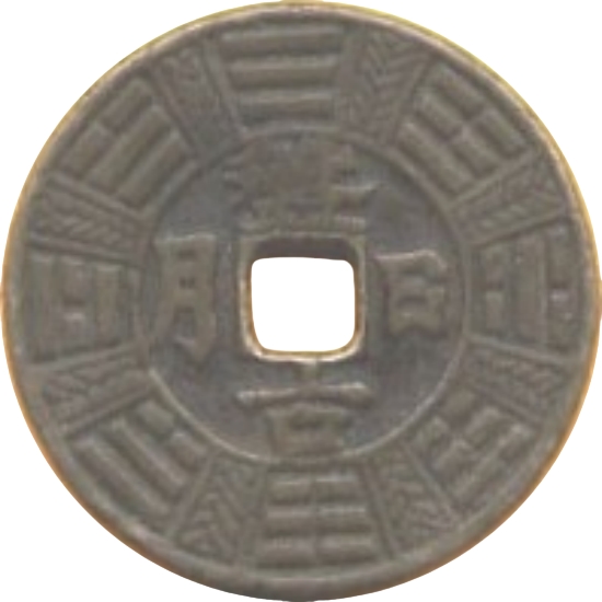 盘古日月 八卦-1