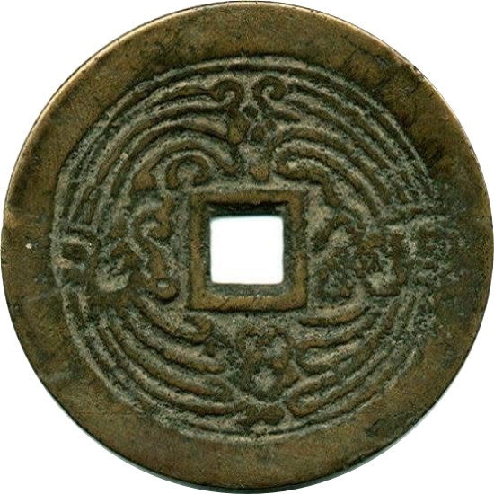 双凤 八卦 十二生肖-1