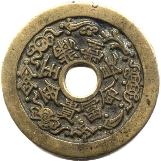 长命富贵 金玉满堂 鹤鹿同春-1