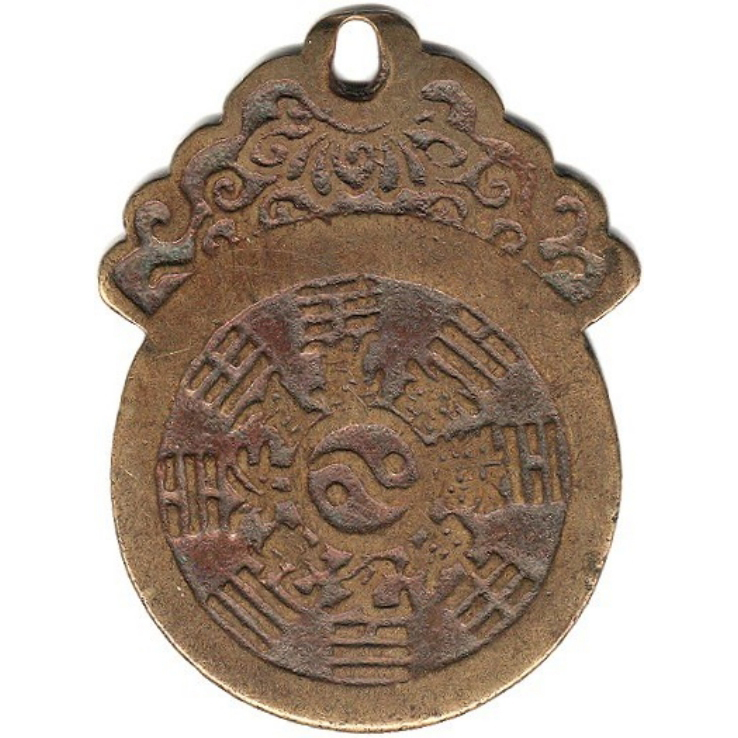 八卦 十二生肖-1