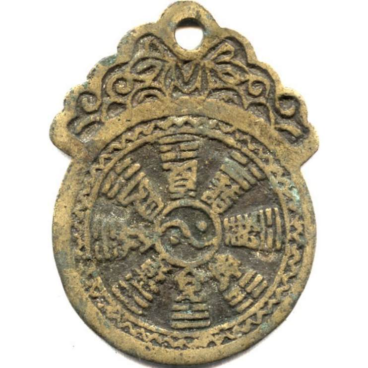 八卦 十二生肖-1