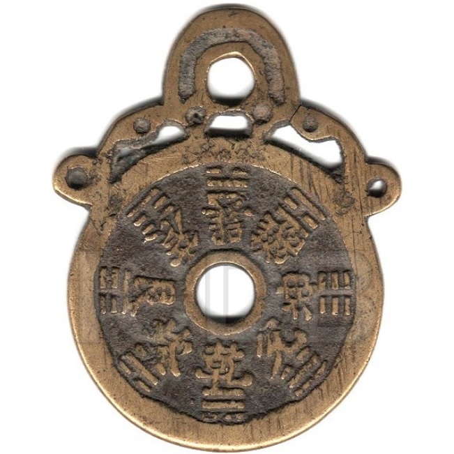 八卦 十二生肖-1