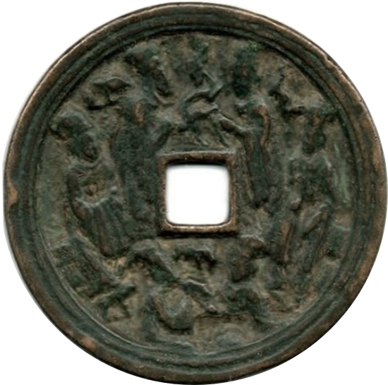 众仙 十二生肖-1