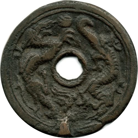 双龙戏珠 十二生肖-1