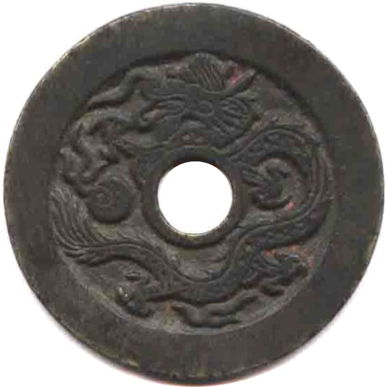 飞龙戏珠 凤衔牡丹-1