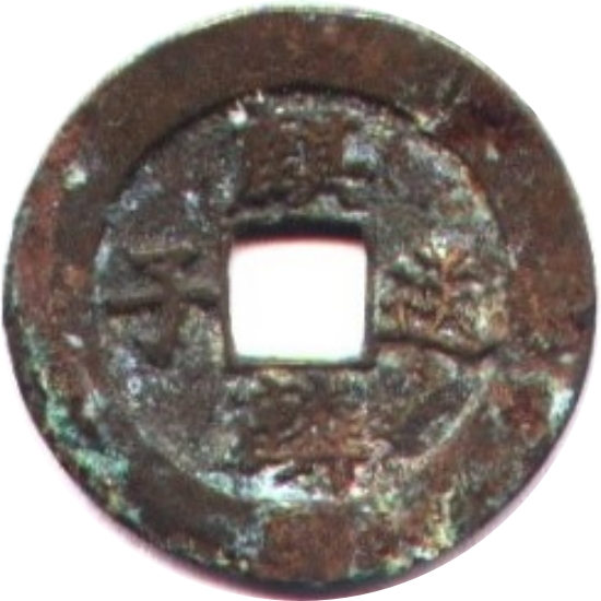 麒麟送子 龙凤呈祥 -1