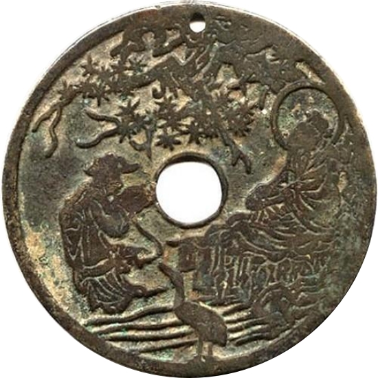 星官 童子 十二生肖-1