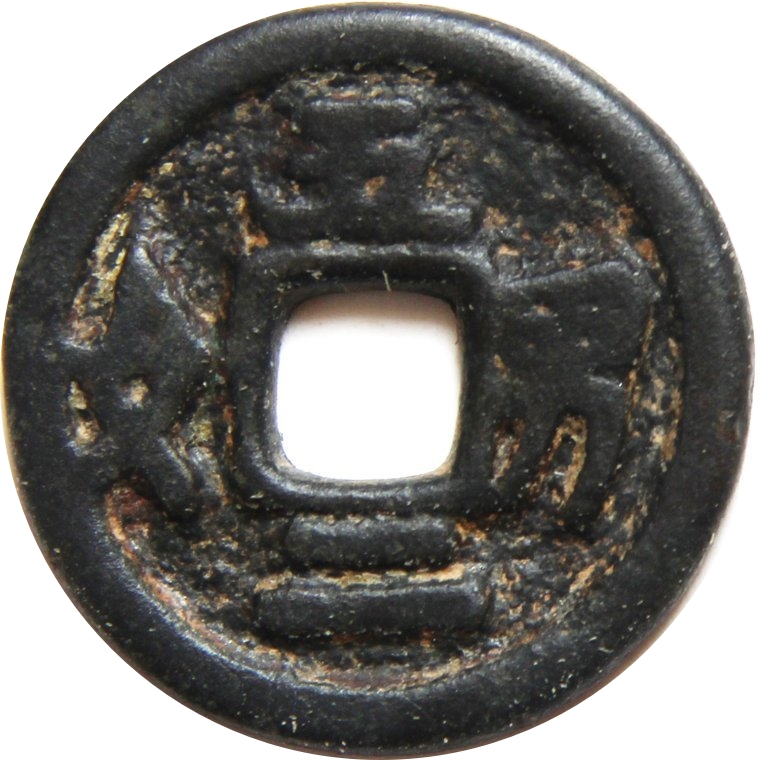 五男二女 双剑-1