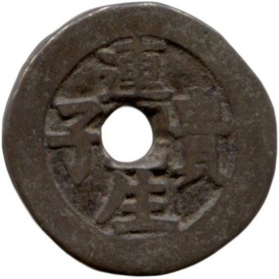 连生贵子 加官进禄-1