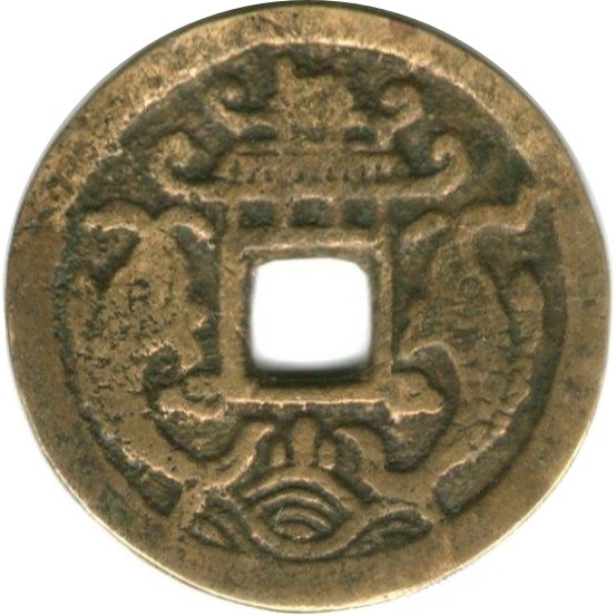 鱼跃龙门 双龙戏珠-1