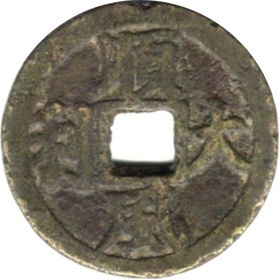 顺风大吉 满载而归-1