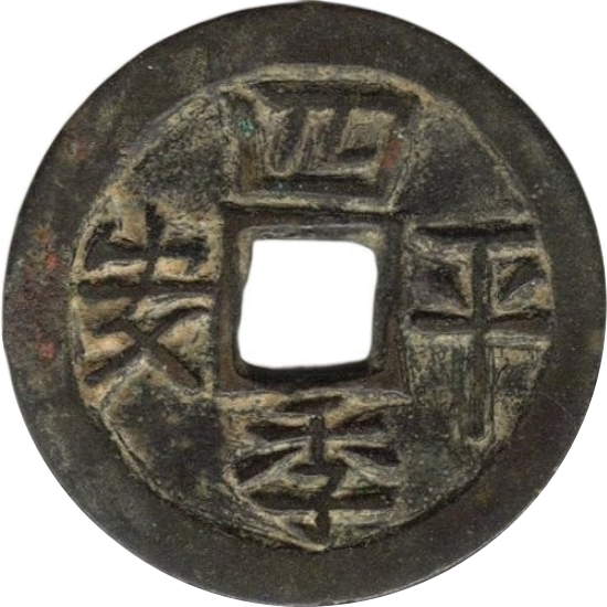 四季平安 华堂集庆-1