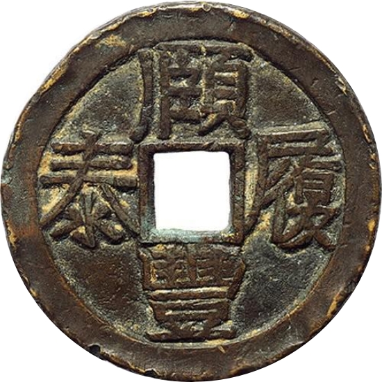 颐丰履泰 如意-1