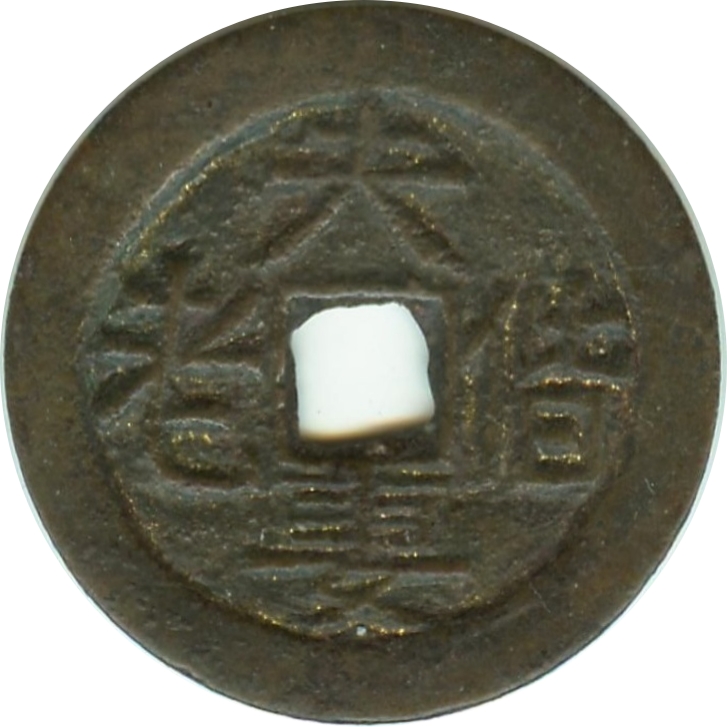 夫妻偕老 棣萼连辉-1