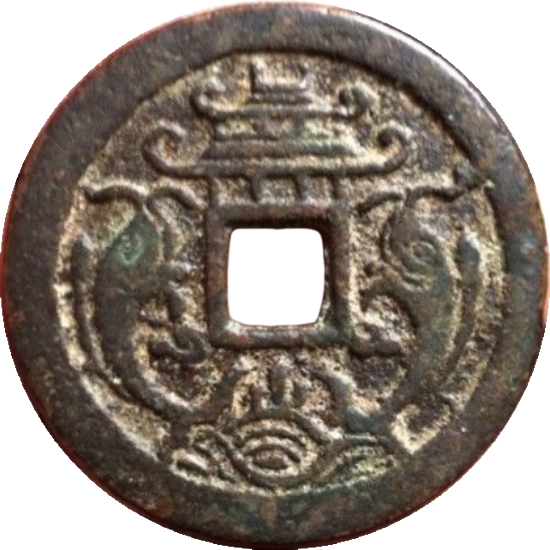 鱼跃龙门 双龙戏珠-1