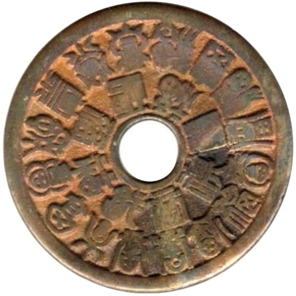 二十四福 福禄寿喜-1