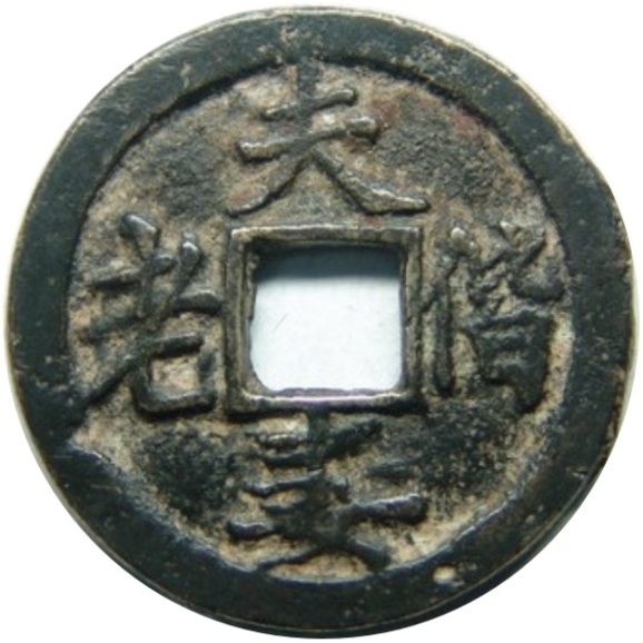 夫妻偕老 子贵孙荣-1