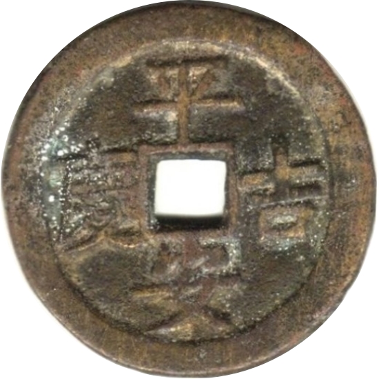 平安吉庆 康宁-1