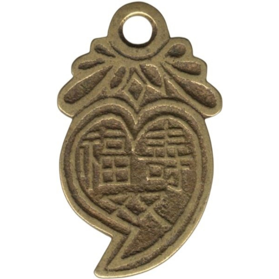 福寿双全 富贵双全-1