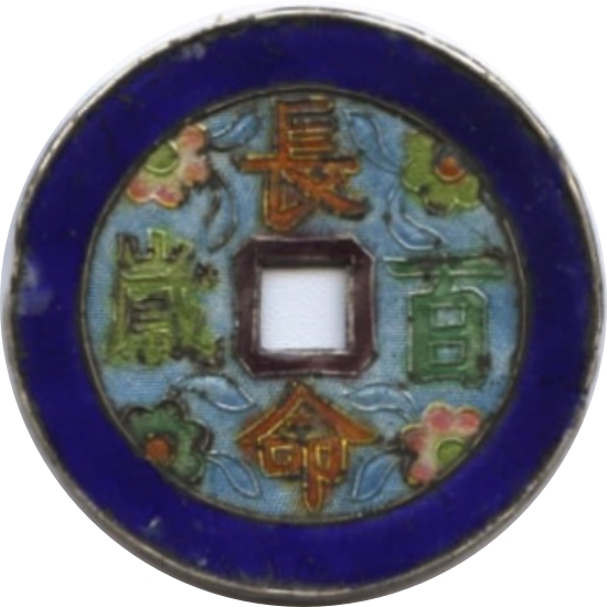 长命百岁 鹤鹿同春-1