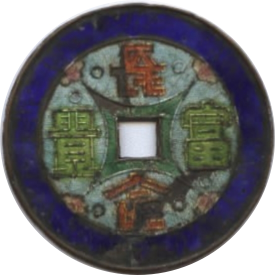 长命富贵 刘海戏金蟾-1