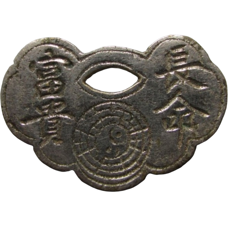 长命富贵 八卦 天竺 生肖兔-1