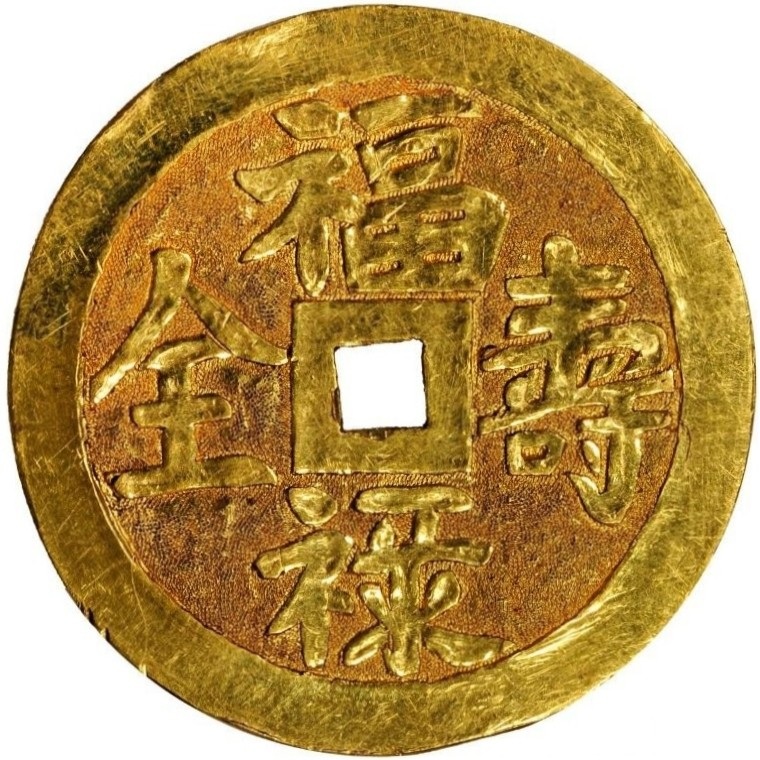 福禄寿全 平安-1