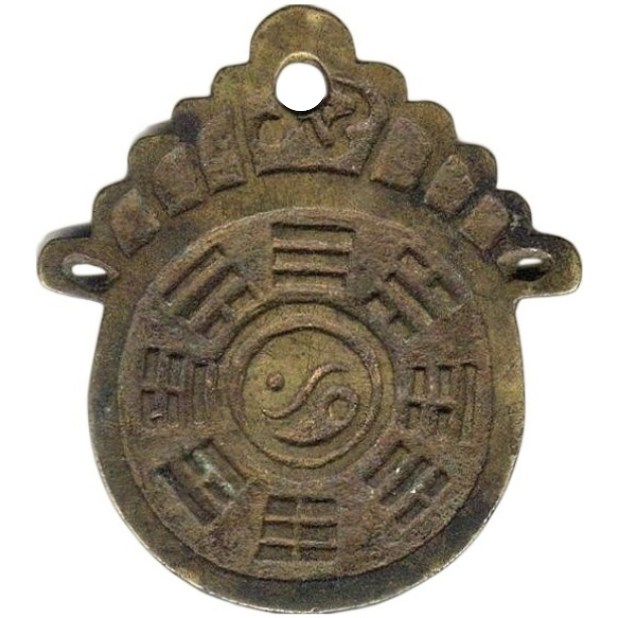 太极 八卦 雨聻 天官赐福-1