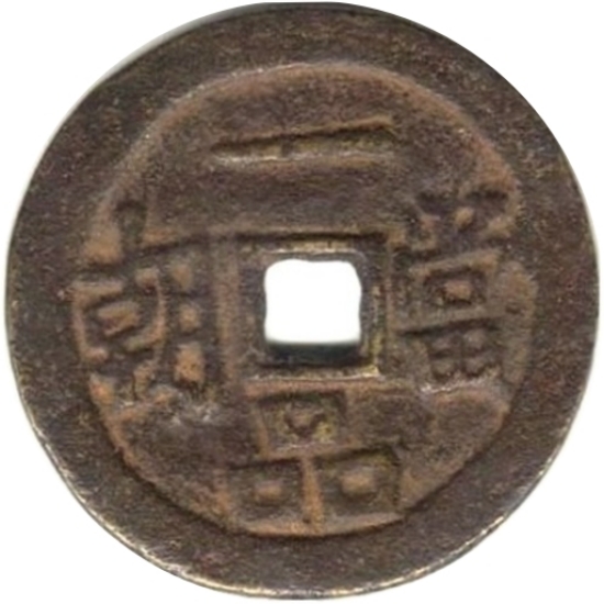 一品当朝 八仙庆寿-1